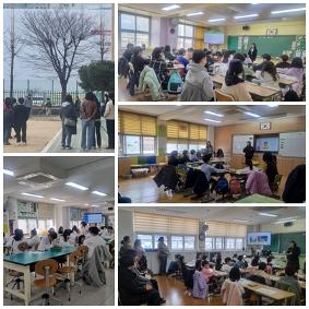 학부모공개수업-3.20