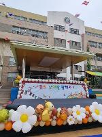 은행나무축제-2023.10.26(목)