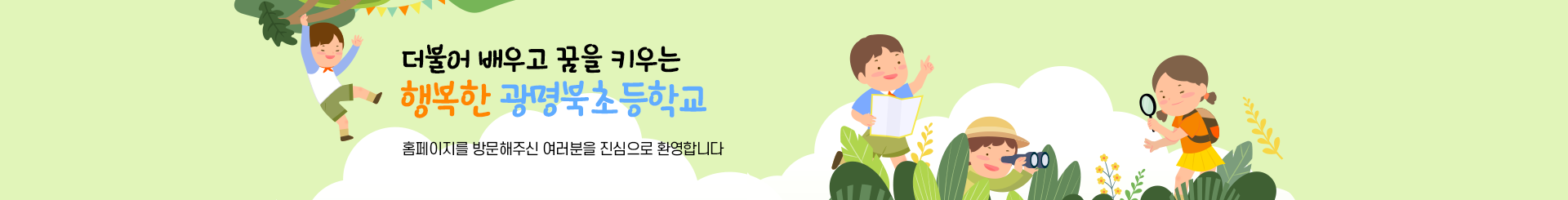 서브.png